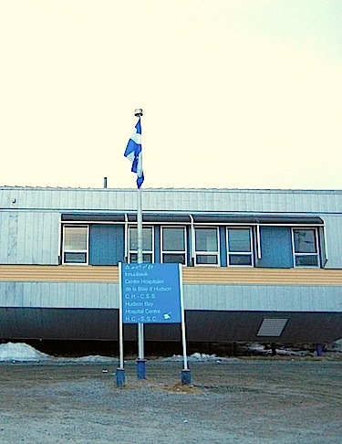 The metal-clad Inuulitsivik hospital in Puvirnituq has been a landmark in the community for 26 years. (PHOTO BY JANE GEORGE)