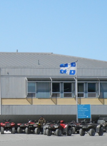Nunavik's two major health centres hosted elections this month to fill their boards of directors, but a number of communities did not present any candidates. (FILE PHOTO)