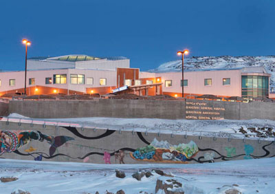 Qikiqtani General Hospital's name is displayed outside the Iqaluit health centre in Nunavut's three official languages. (PHOTO COURTESY OF GN)