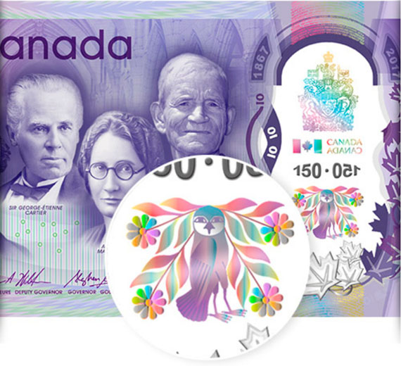 Here's a section of the Bank of Canada's commemorative $10 note, unveiled April 7 in Ottawa, that includes art by Kenojuak Ashevak of Cape Dorset: an image called 