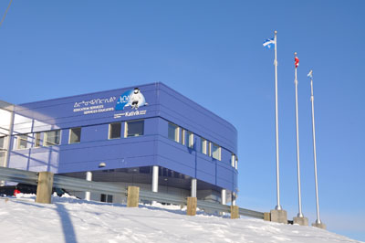 Many Nunavimmiut parents and students only recently discovered that secondary school graduates in the region had received an attestation of equivalence from the KSB, and not a secondary school diploma. (FILE PHOTO) 