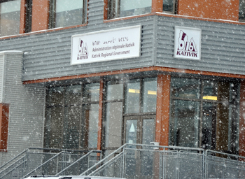 Some community members in Kuujjuaq say they have concerns about a suspended police officer recently hired to help the Kativik Regional Government recruit new police officers. (PHOTO BY SARAH ROGERS) 