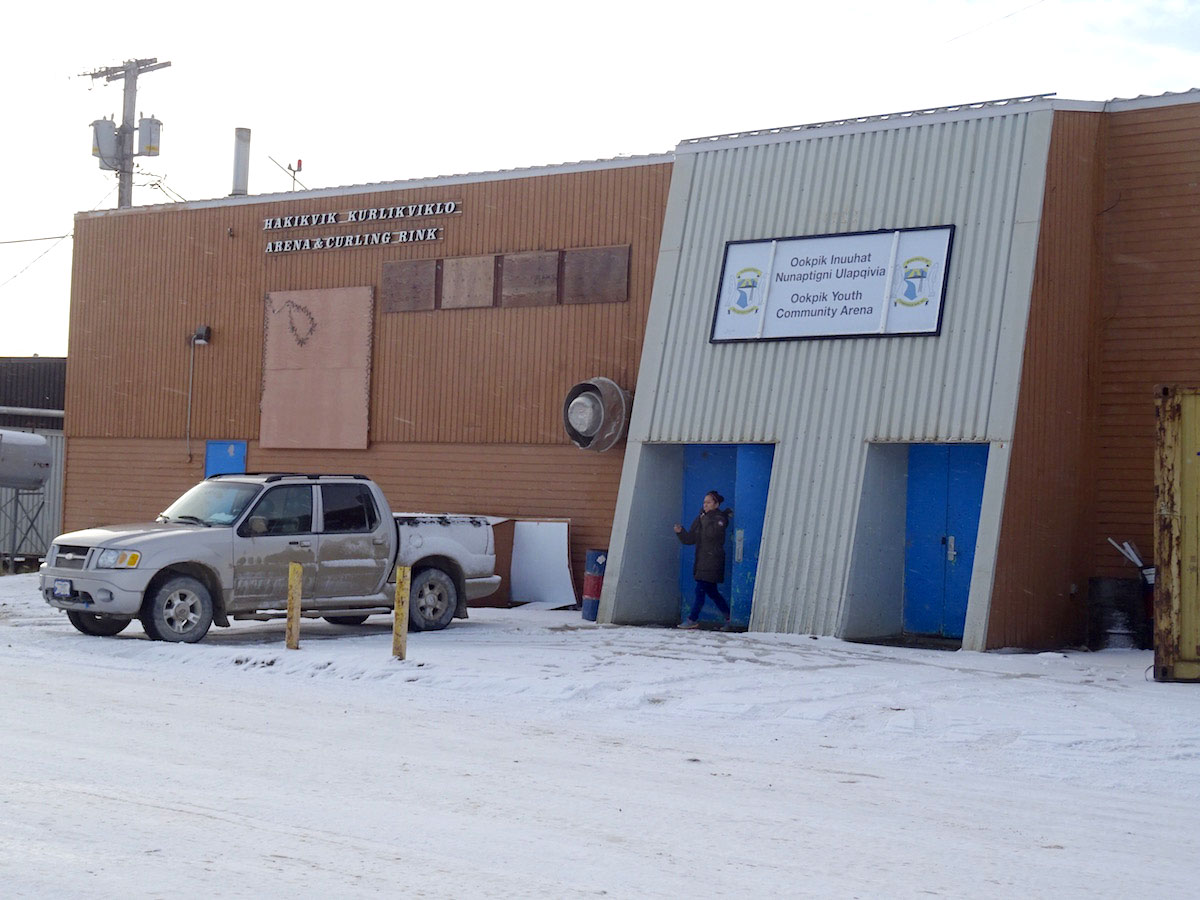 Cambridge Bay's arena may remain closed this winter due to mould remediation, the Municipality of Cambridge Bay said earlier this week. (FILE PHOTO)