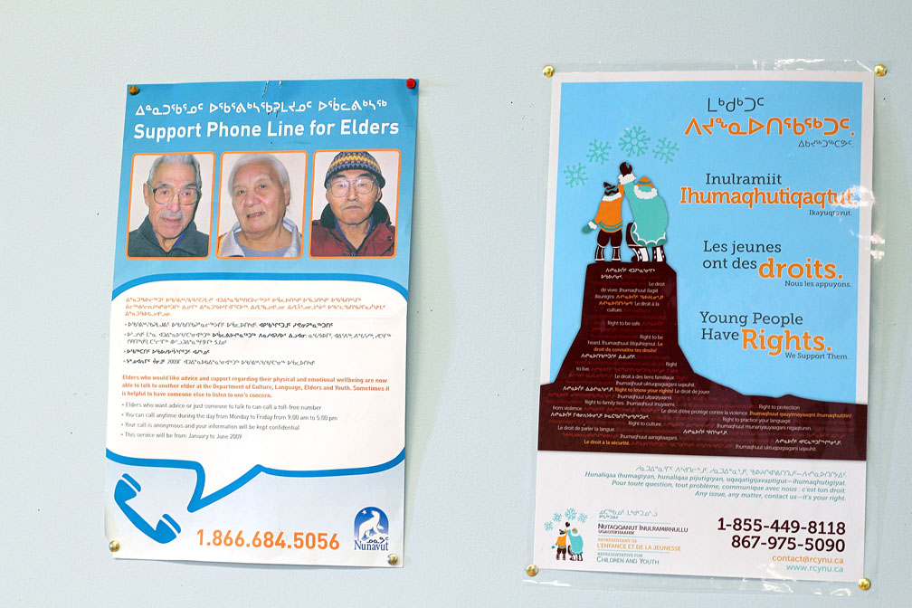 Posters like these can be found on bulletin boards throughout Pangnirtung. (PHOTO BY BETH BROWN)