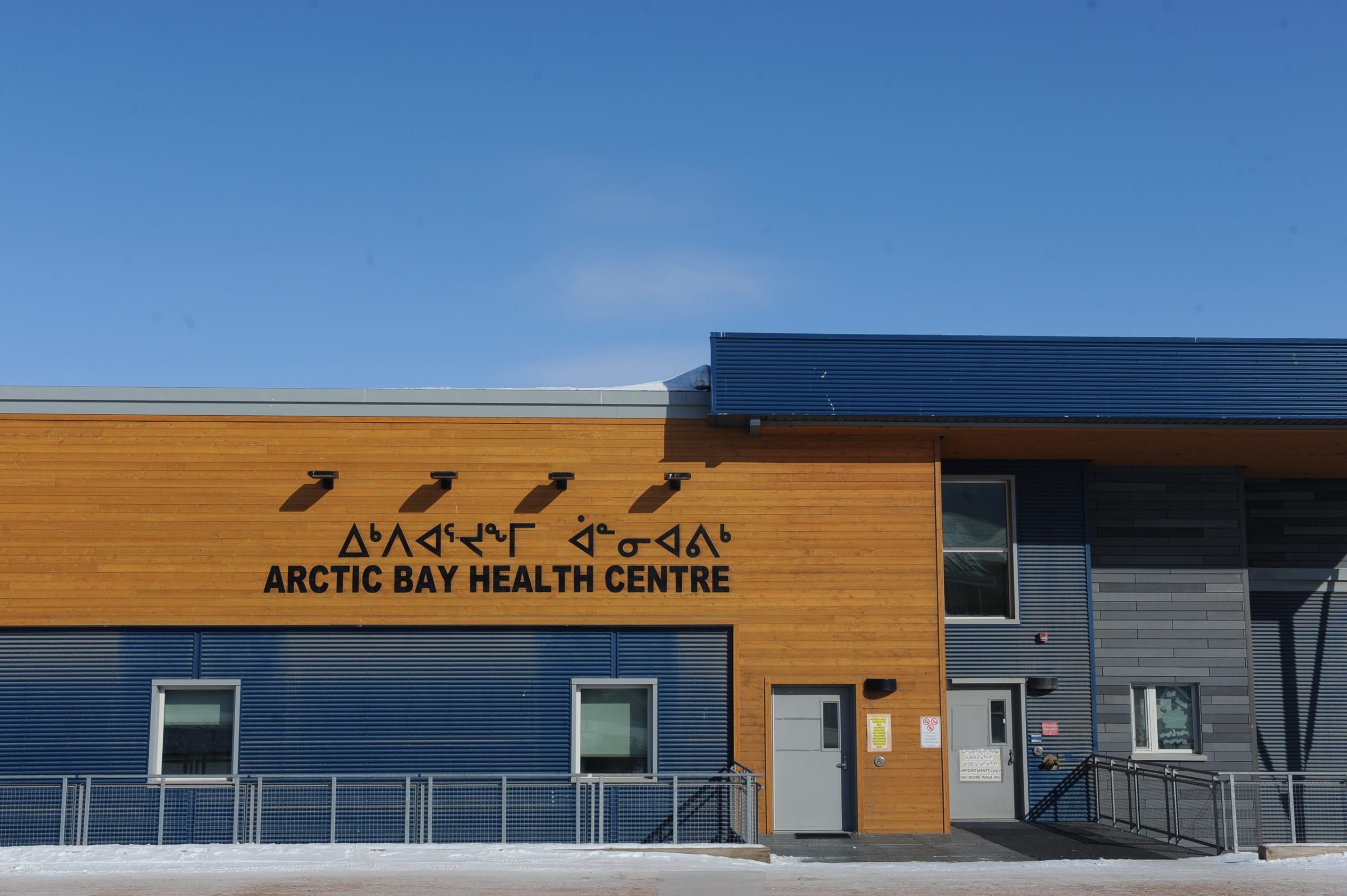 Non permanent closures of 5 well being centres in new yr: Nunavut Well being Division